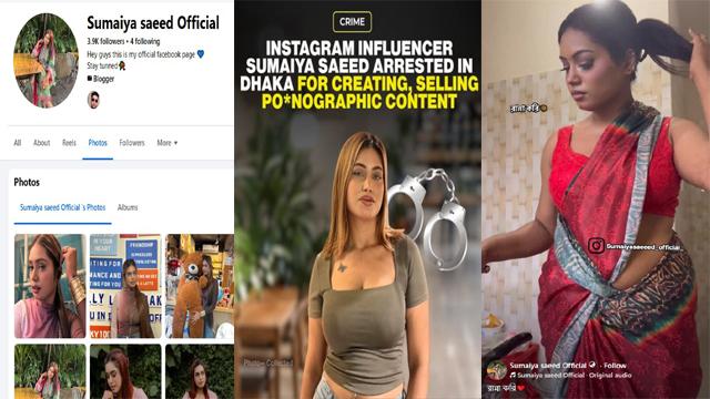 Bangladesh Sumaiya Saeed Telegram Viral Mms Leak